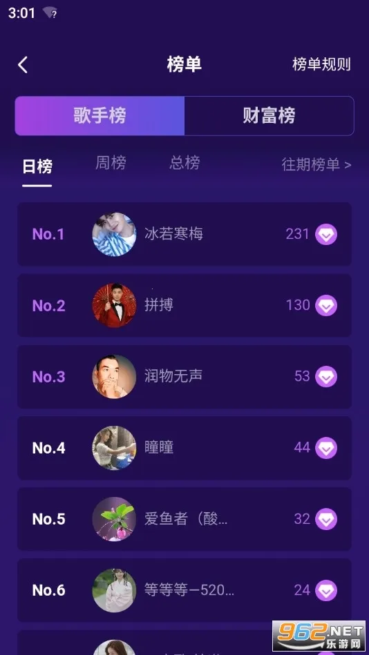 ����(��Ƶ��������)v5.3.26 �ֻ���