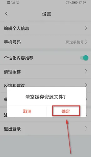 ����(��Ƶ��������)