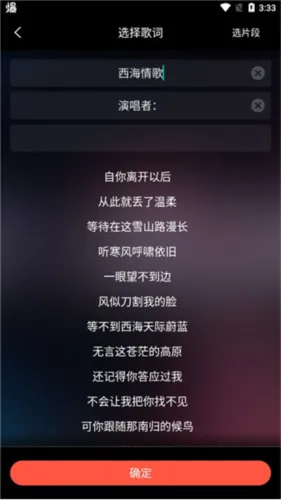 ����(��Ƶ��������)