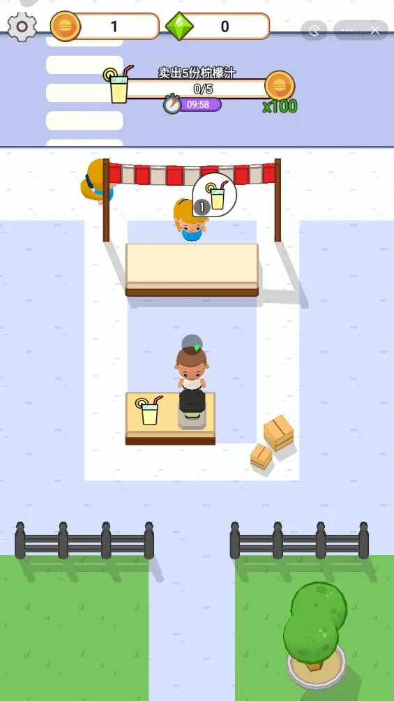 �������������޽����ʯ��׿���ֻ���v1.0 �ֻ���