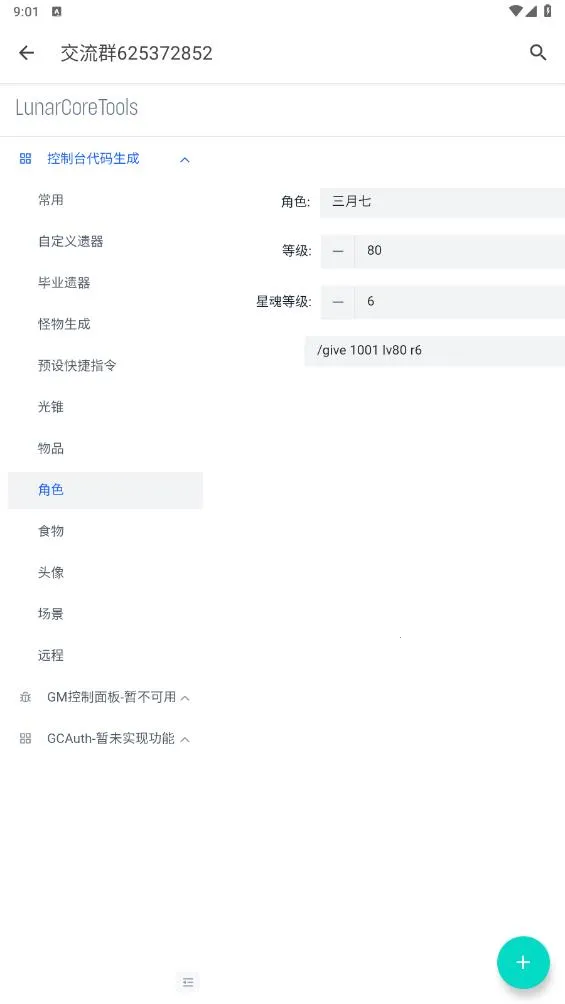 ָ�������������ֻ���v1.0.0 �ٷ�����