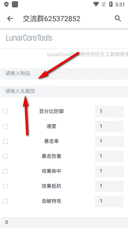 ָ�������������ֻ���