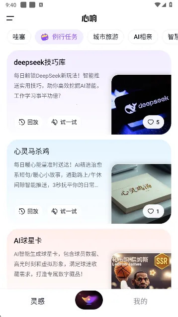 ����2026���ذ�װ