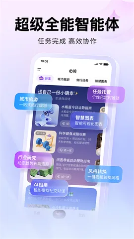 ����2026���ذ�װ