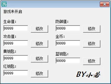 ħ��60��(���ز���ð����Ϸ)v2.3.0 �ֻ���