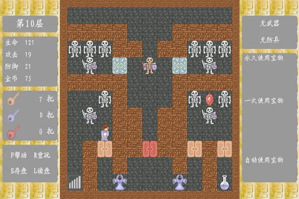 ħ��60��(���ز���ð����Ϸ)v2.3.0 �ֻ���