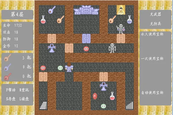 ħ��60��(���ز���ð����Ϸ)v2.3.0 �ֻ���