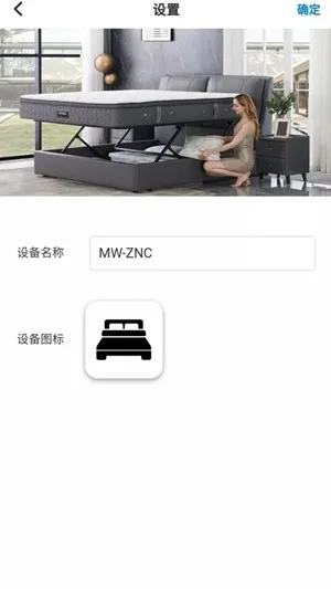 ֥�������ܴ�2026���°汾v1.3.0 �ֻ���