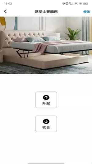 ֥�������ܴ�2026���°汾