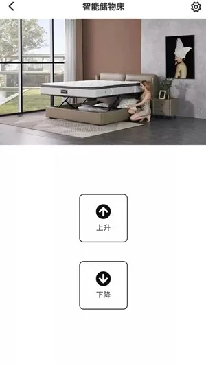 ֥�������ܴ�2026���°汾v1.3.0 �ֻ���