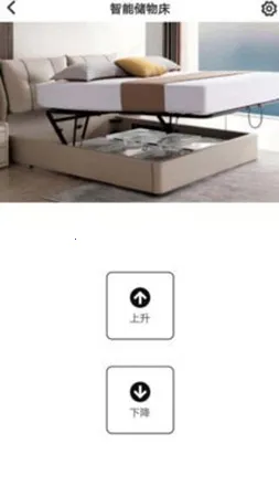 ֥�������ܴ�2026���°汾v1.3.0 �ֻ���