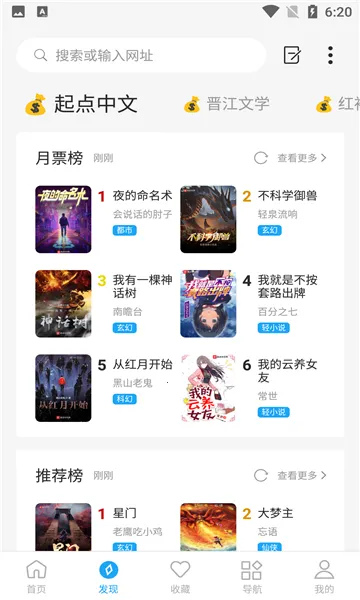 ������2026���°汾v3.3.3 ��Ѱ�