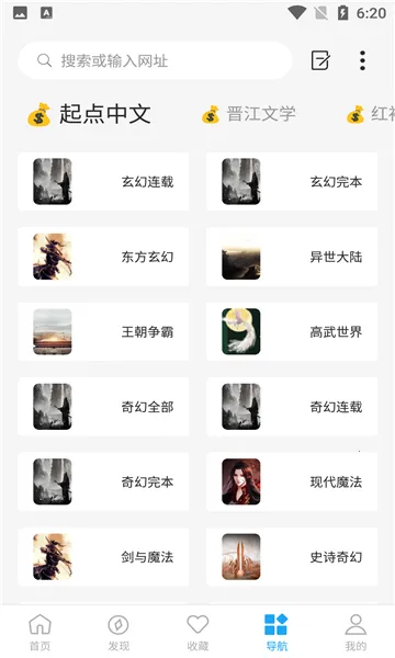 ������2026���°汾v3.3.3 ��Ѱ�