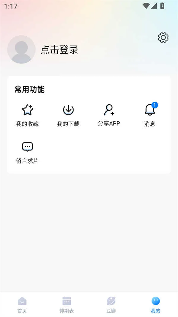 ������2026���°汾