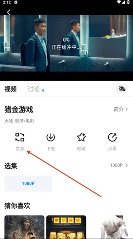 ������2026���°汾