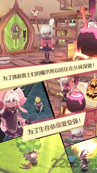 ħŮ֮Ȫ12026�ٷ����°汾v1.0.1 ��Ѱ�