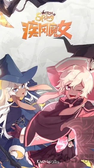 ħŮ֮Ȫ12026�ٷ����°汾v1.0.1 ��Ѱ�