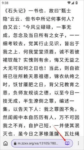 ʯͷ�Ķ�2026���ذ�װ