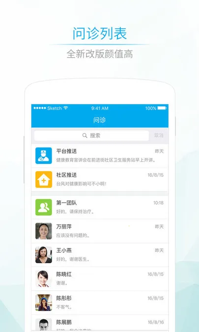 ����5802026���°汾v4.13.6 ��Ѱ�