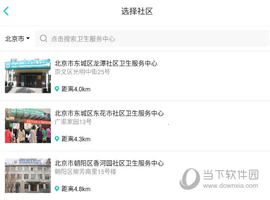 ����5802026���°汾