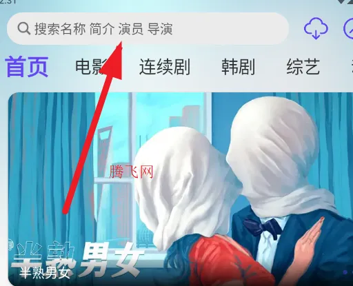 ������Ƶapp�ֻ���(����Ӱ��)