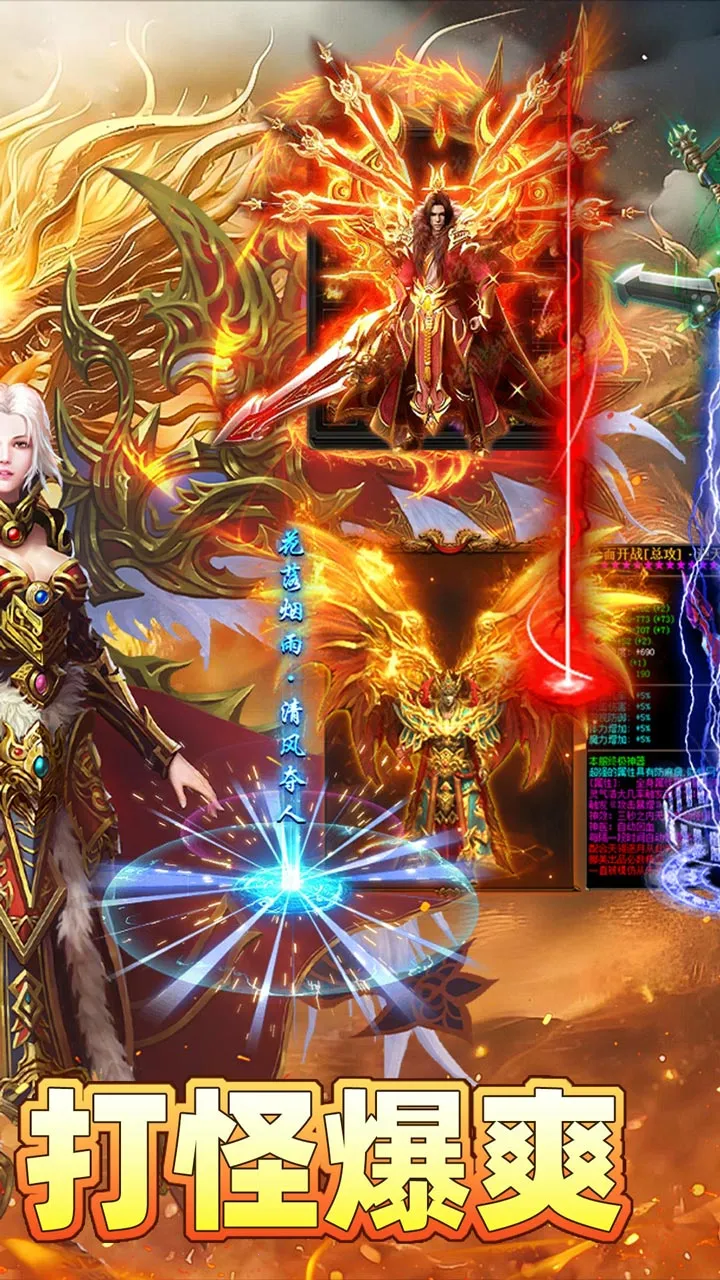 �һ���ʿ(���������淨)v1.0.2 �ֻ���