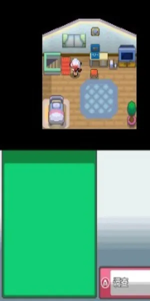 �ڴ������Ľ�2026���°汾v3.0 �ֻ���