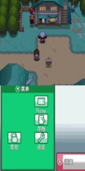 �ڴ������Ľ�2026���°汾v3.0 �ֻ���