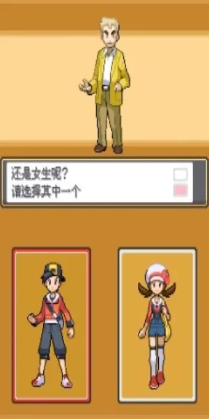 �ڴ������Ľ�2026���°汾v3.0 �ֻ���