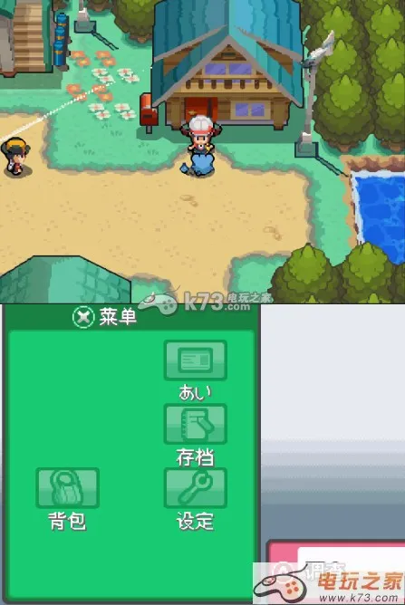 �ڴ������Ľ�2026���°汾v3.0 �ֻ���