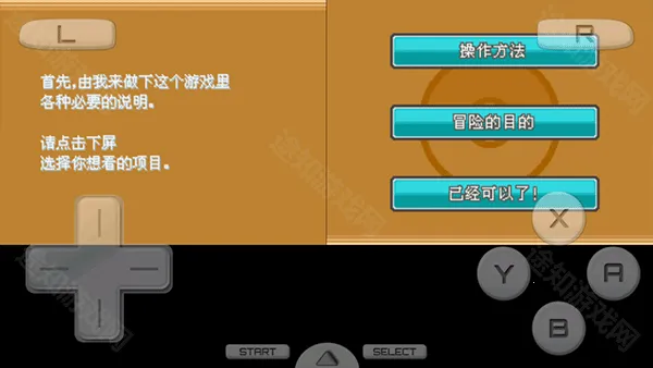 �ڴ������Ľ�2026���°汾