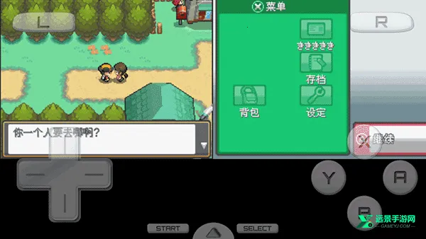 �ڴ������Ľ�2026���°汾