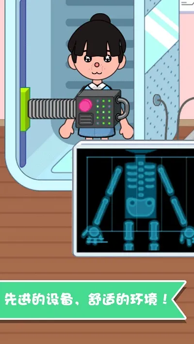 ����Ȥζ�Ȼ���ʿ2026�ٷ�����v1.1.26 �ֻ���