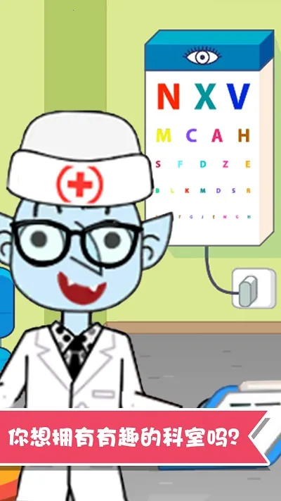 ����Ȥζ�Ȼ���ʿ2026�ٷ�����v1.1.26 �ֻ���