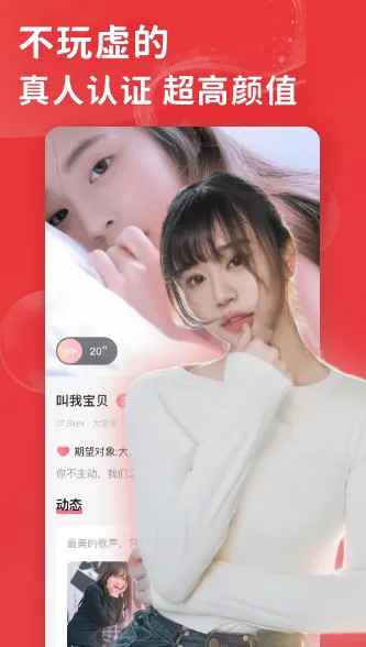 ���Ƚ��Ѱ�׿���ֻ���