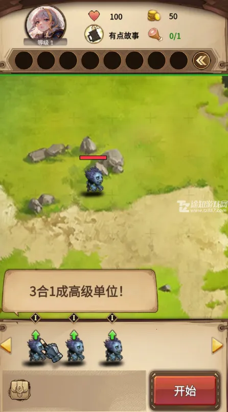 ������˹����������˼2026���°汾