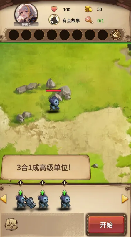 ������˹����������˼2026���°汾v6.3.0.23198 ��׿��