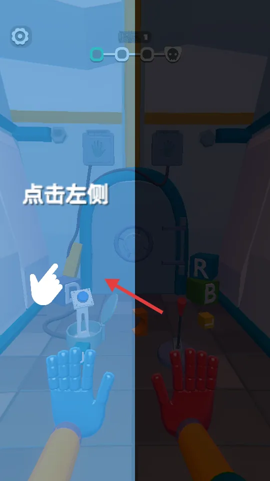 �ӳ�����(���ҽ���������Ϸ)