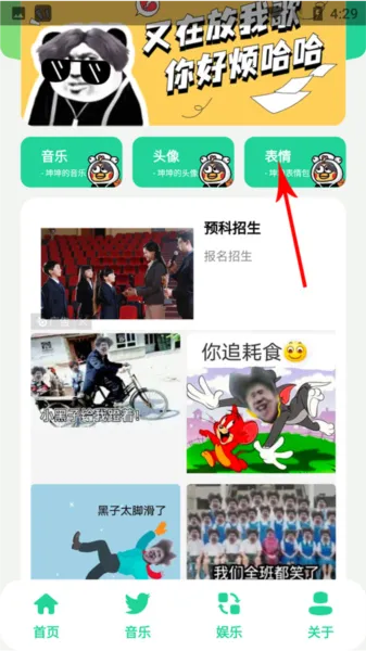 ���ֺ�2026���ذ�װ