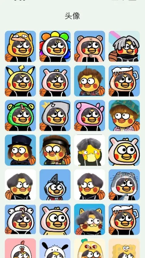 ���ֺ�2026���ذ�װv1.1.14 �ֻ���