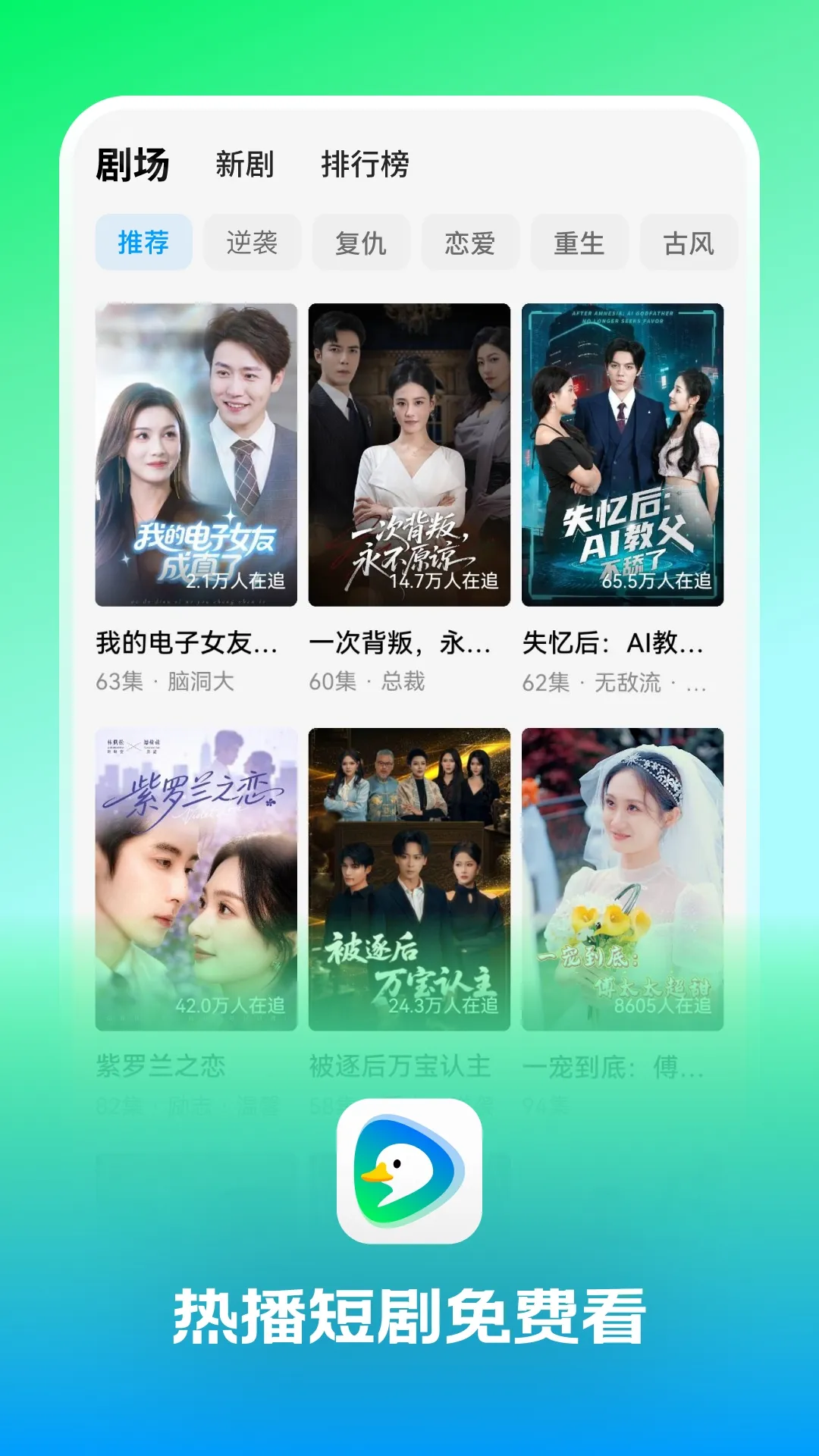 Ȥ��Ѽ2026�ٷ�����v1.0.1 ��Ѱ�