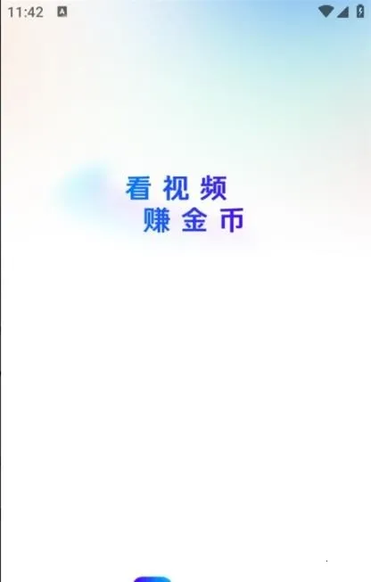 Ȥ����2026���ذ�װv1.0.0 �ֻ���