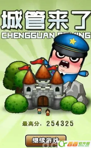 ��˹����ʱ֮ɳ2026�ٷ�����vandroidoyunclub �ٷ�����