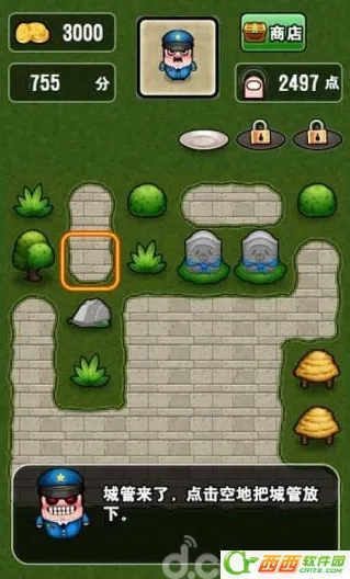 ��˹����ʱ֮ɳ2026�ٷ�����vandroidoyunclub �ٷ�����