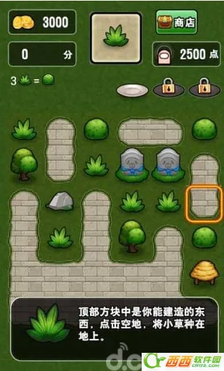 ��˹����ʱ֮ɳ2026�ٷ�����vandroidoyunclub �ٷ�����