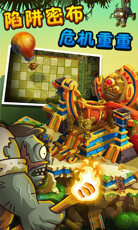 ֲ���ս��ʬ2ʧ��֮��2026�ٷ�����v4.0.1 ��Ѱ�