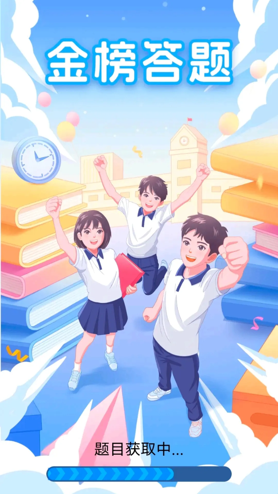 ������2026���°汾