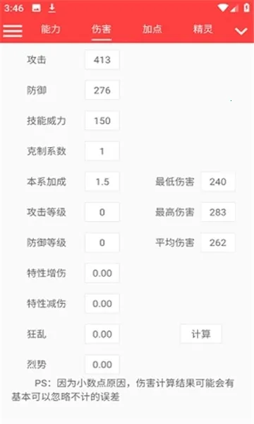 ��������������������ֻ���v������322 �ٷ�����