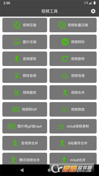 ��Ӱ��Ƶ������(��Ƶ�༭����)v4.9.3 ��Ѱ�