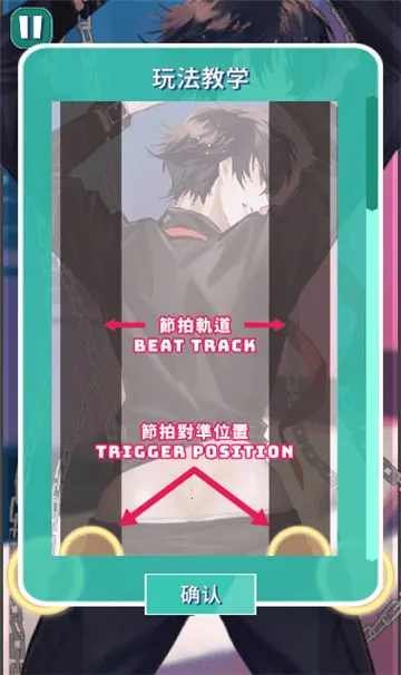 ���ɴ�������(���ֽ�����Ϸ)v0.1.1 �ֻ���